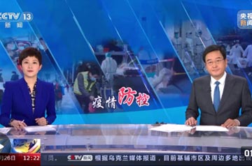 廣東深圳 深圳各區新建大型接駁點 保障供港物資24小時運輸