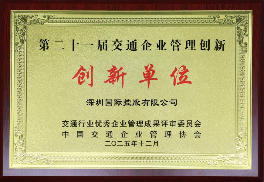 圖片1.png 圖片1.png