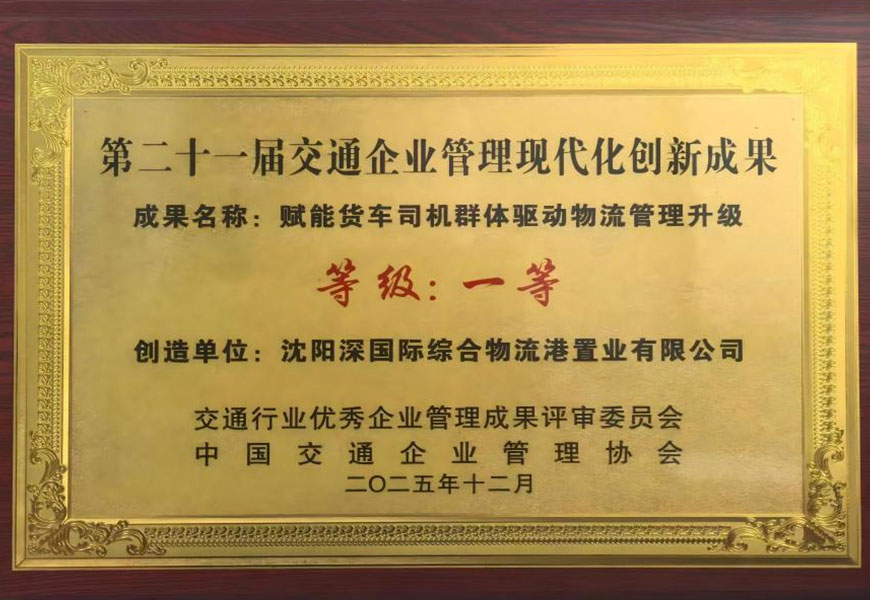 未標題-1.jpg 未標題-1.jpg